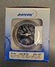 101872 Datcon Mechanical Water Temp Gauge Tube Polished Bezel