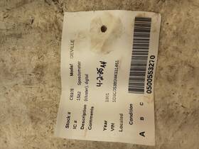 257-01582 Cadillac Speedometer Cluster Digital Fits 91 Deville 2045885