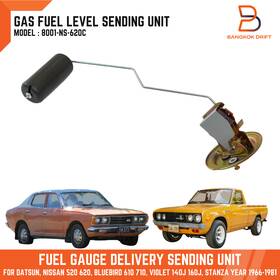Chnden 8001-ns-620c Gas Fuel Level Gauge Sending Unit Fit Nissan Datsun 510 610 520 620 Pickup 66-81