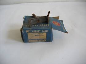 1589681 Gm Nos 1960-1961 Buick 1960 Oldsmobile Speedometer Worm-magnet 1589681 Gm Nos 1960-1961 Buick 1960 Oldsmobile Speedometer Worm-magnet
