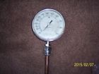 29342 Lawler Gauge Tool Vintage Line Us Water Temperature