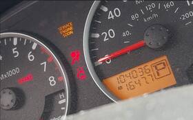 257-54944 Nissan 2011 Pathfinder Oe Speedometer Gauge Cluster 104k Miles