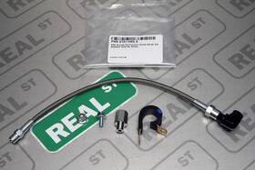 01011065.s Powerhouse Racing Phr Remote Oil Pressure Sensor Kit Ss Line No For Supra 93-98 2jz-gte 2jz