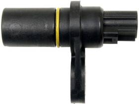 Qd129qc Standard Motor Products Speedometer Transmitter For Dodge Durango Qd129qc Standard Motor Products Speedometer Transmitter For Dodge Durango