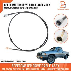 Yushin Seiki Stt-06a Speedometer Control Cable For Toyota Pickup Ln85 Ln105 4runner 89-96 83710-89191