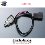 Greddy Genuine Oem Oil Pressure Sensor For 16401303. Fixed Price $173.00.