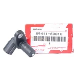 Oem 89411-50010 For Toyota 4RUNNER Lexus Transmission Speed Sensor. Fixed Price $24.19.