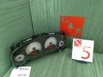 2011 Volkswagen Routan Speedometer Gauge Instrument Cluster Tach P56046483AB. Fixed Price $63.73.
