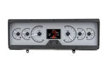 Dakota Digital 1978-87 Oldsmobile CUTLASS/442 Silver Gauge Kit HDX-78O-CUT-S. Fixed Price $1543.75.
