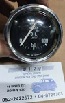 Smiths /jaeger Pl 2561/00 Vintage 100 Lbs Oil Pressure Gauge For Triumph TR2 TR3. Fixed Price $88.50.