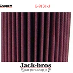 Gruppem K&n Genuine Oem Replacement Filter For Renault R21 L485 E-9131-3. Fixed Price $147.00.