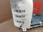 2011-2013 Kia Forte At 2.0L Speedometer Gauge Instrument Cluster 940411M030. Fixed Price $85.00.