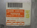 Engine/motor Brain Box Toyota Corolla 91 92. Fixed Price $117.99.
