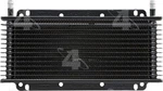 Automatic Transmission Oil Cooler For Blazer, Colorado, Silverado 1500+MORE 696. Fixed Price $88.47.