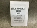 0522 Hks EVC6-IR2.4 Instruction Manual. Fixed Price $33.17.
