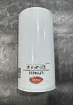 Transmission Oil Filter-auto Luber-finer LFH4223. Fixed Price $19.87.