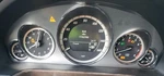 2011 E-class Oe Speedometer Gauge Cluster 116K Miles Mercedes-benz. Fixed Price $156.88.