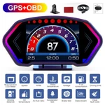 6.5"LCD Car Digital Gps Speedometer Head Up Display Huds Overspeed Warning Alarm. Fixed Price $59.99.