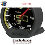 Greddy Genuine Oem Sirius Unify Water Temp For 16001741. Fixed Price $748.00.