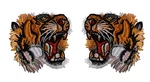 #5039 Tiger Face / Head Embroidery Iron Applique Patch. Fixed Price $8.49.