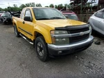 Wash Reservoir Thru 09/26/06 Fits 04-07 Canyon 2097917. Fixed Price $117.44.