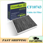 CF10743 Cabin Air Filter For Infiniti EX35 FX35 FX37 FX50 M45 QX80 Nissan Armada. Fixed Price $15.59.