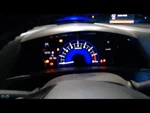 Speedometer Cluster Lower Tachometer Lx Canada Market Fits 12-15 Civic 838851. Fixed Price $128.00.