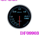DF09903 Defi-link Meter Advanced Bf Turbo 200KPA Model Nippon Seiki. Fixed Price $249.20.