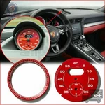 Red Dial Clock Gauge Chrono For Porsche Cayman 911 Macan Cayenne Boxster Panamer. Fixed Price $71.99.