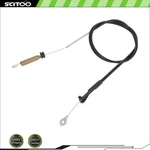 Blade Brake Cable 115-8439 Fit Toro 20373 20333C Recycler Lawn Mower. Fixed Price $10.66.