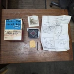 Nos Gm 1969-1974 Chevy Ii/nova Accessory Dash Clock 994125, 3986834. Fixed Price $209.99.