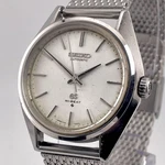 Grand Seiko 5621 7022 Hi Beat Automatic Watch Vintage Rare Gs Model Used. Fixed Price $574.99.