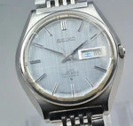 EXC+5 Seiko Lord 5606-7010 Automatic 37MM Men's Vintage Watch From Japan. Fixed Price $179.99.