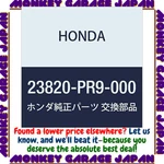Honda Genuine Parts Gear Comp. Speedometer Nsx Number 23820-PR9-000. Fixed Price $204.12.