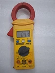 Kusam-meco 2763 Digital Clamp Multimeter-auto Power Off. Fixed Price $134.10.