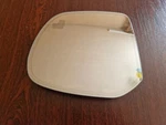 22-25 Range Rover Sport L460 Left Auto Dim Mirror Glass Blind Spot Eu Wide-angle. Fixed Price $299.00.