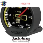 Greddy Genuine Oem Sirius Unify Boost For 16001740. Fixed Price $710.00.