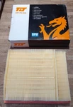 Air Filter QFA1006 Fits Audi A4. Fixed Price $14.98.