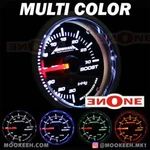 Mookeeh Tinted Blue Led Turbo Boost Gauge Meter. Fixed Price $41.99.