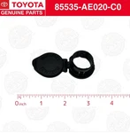 New Toyota Genuine Power Outlet Socket Cover 85535-AE020-C0 Sequoia Sienna Venza. Fixed Price $28.50.