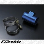 Greddy Radiator Sensor Hose Attachment 32MM 16401632. Fixed Price $43.06.