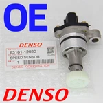 33 Teeth Manual Transmission Output Vehicle Speed Sensor Fit Toyota Tacoma. Fixed Price $19.99.