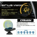 Greddy Trust Sirius Vision Meter Maruti Gage 16001720 F/s. Fixed Price $595.75.
