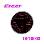 Defi Advance Bf Turbo Boost Gauge 60MM Amber Red DF10002 Used. Fixed Price $300.88.