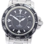 Montblanc Meistersteck 7035 Date Black Dial Automatic Men's Watch 944590. Fixed Price $1105.12.