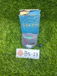 Vintage Volvo 140 144 142 145 164 Water Temp Display Gauge Nos. Fixed Price $34.00.