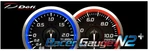 Defi Meter Racer Gauge N2 Plus Trbo Boot 200KPS Blue Ring DF19501. Fixed Price $199.99.
