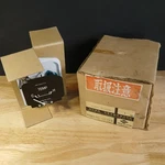 Nos Oem 1970'S Nissan Datsun 280Z Temp Gauge Thermo-meter 24880-W5000. Fixed Price $69.65.