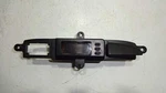 Dash Mounted Clock Fits 03-06 Kia Optima 602368. Fixed Price $40.00.