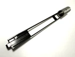 Lanber 2533 Action Bar & Sleeve 12 Gauge Semi-automatic Made Spain. Fixed Price $64.95.